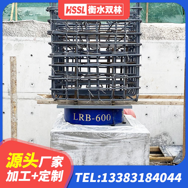 孟村县HDR400隔震支座 孟村县减震橡胶隔震支座厂商源头工厂 孟村县LRB800铅芯支座生产厂家 孟村县橡胶隔震支座LRB600厂家 - 第3张