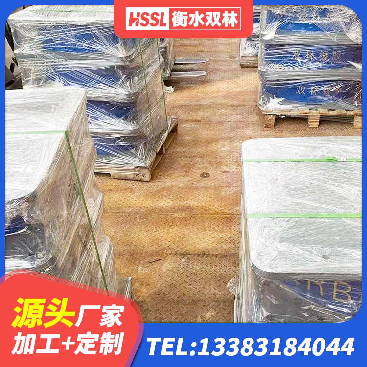 孟村县LRB橡胶隔震支座800(II型)源头工厂 孟村县隔震支座厂家有哪些 孟村县建筑工程支座 孟村县隔震支座LNR型源头工厂 - 第1张