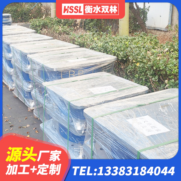 孟村县建筑橡胶隔震支座1型源头工厂 孟村县LRB铅芯支座企业生产厂家 孟村县建筑高阻尼比隔震支座 孟村县高阻尼橡胶隔震支座 - 第3张